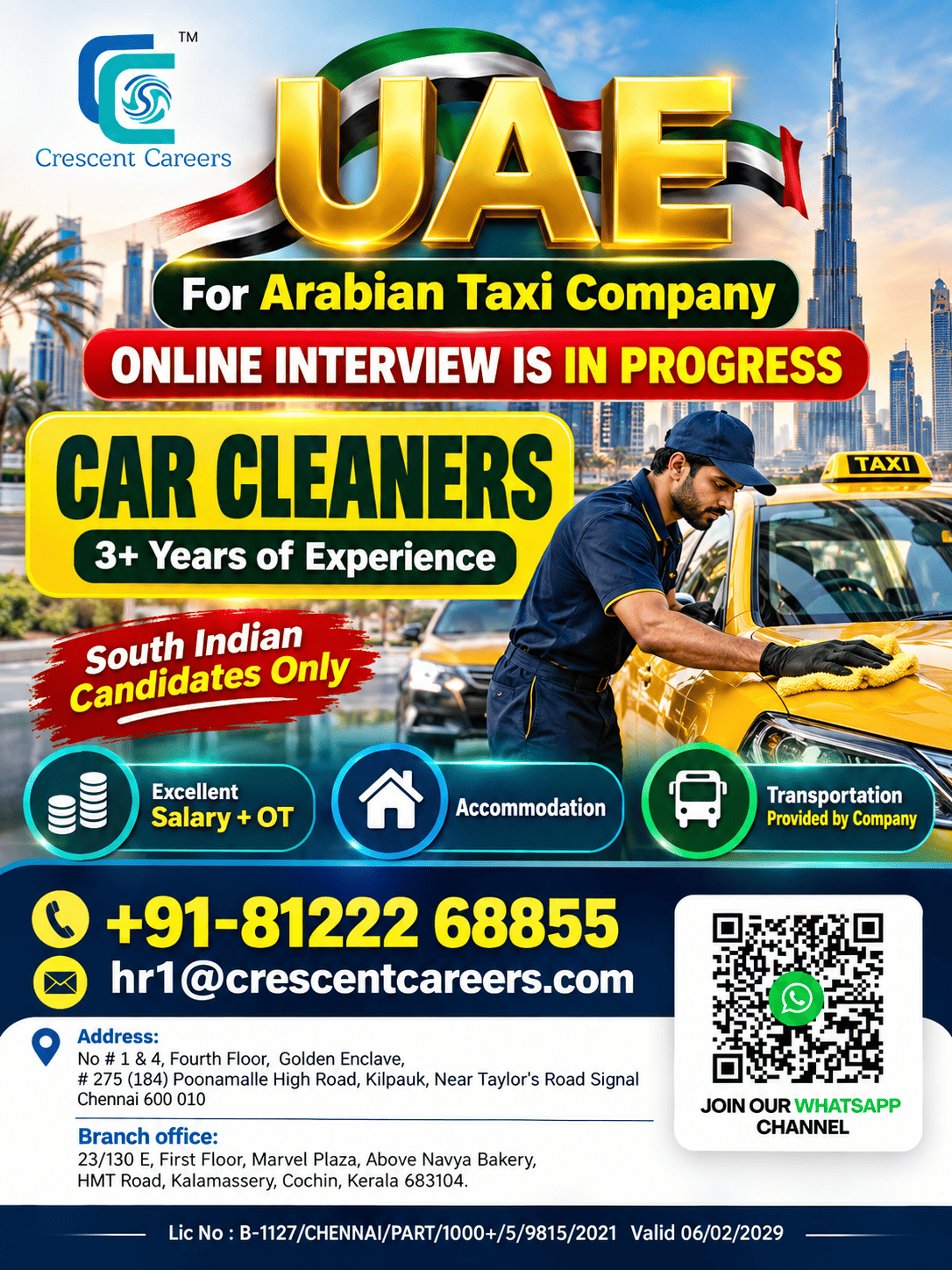 🇦🇪 UAE JOB OPPORTUNITY – CAR CLEANERS 🇦🇪 – CRESCENT CAREERS
