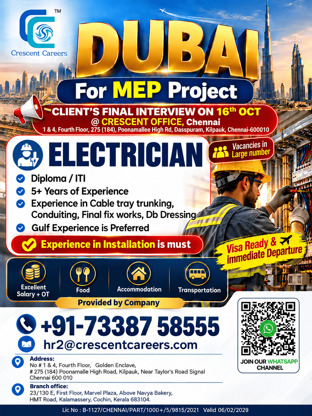 🇦🇪 DUBAI JOB OPPORTUNITY! | ELECTRICIANS WANTED ⚡ – CRESCENT CAREERS