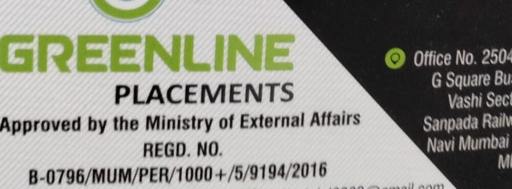 hr@greenlineplacements.com