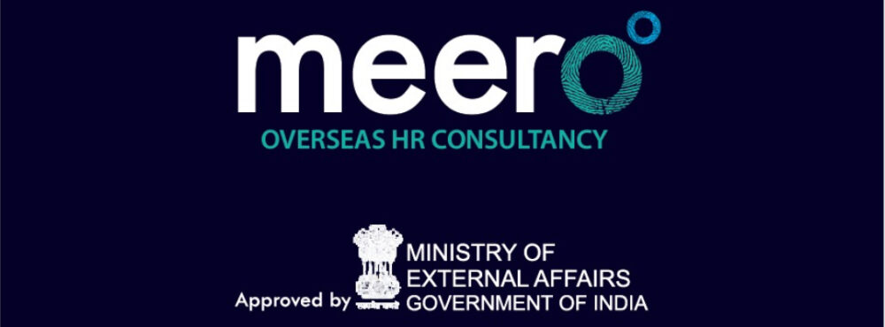 hrmeero@gmail.com